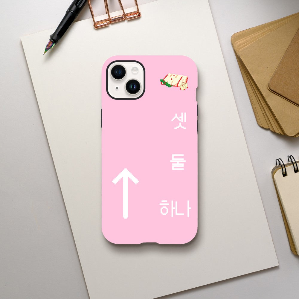 Hana, Dul, Set, Kimchi! - Roze