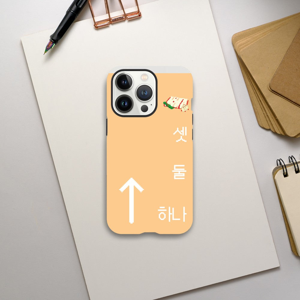 Hana, Dul, Set, Kimchi! - Oranje