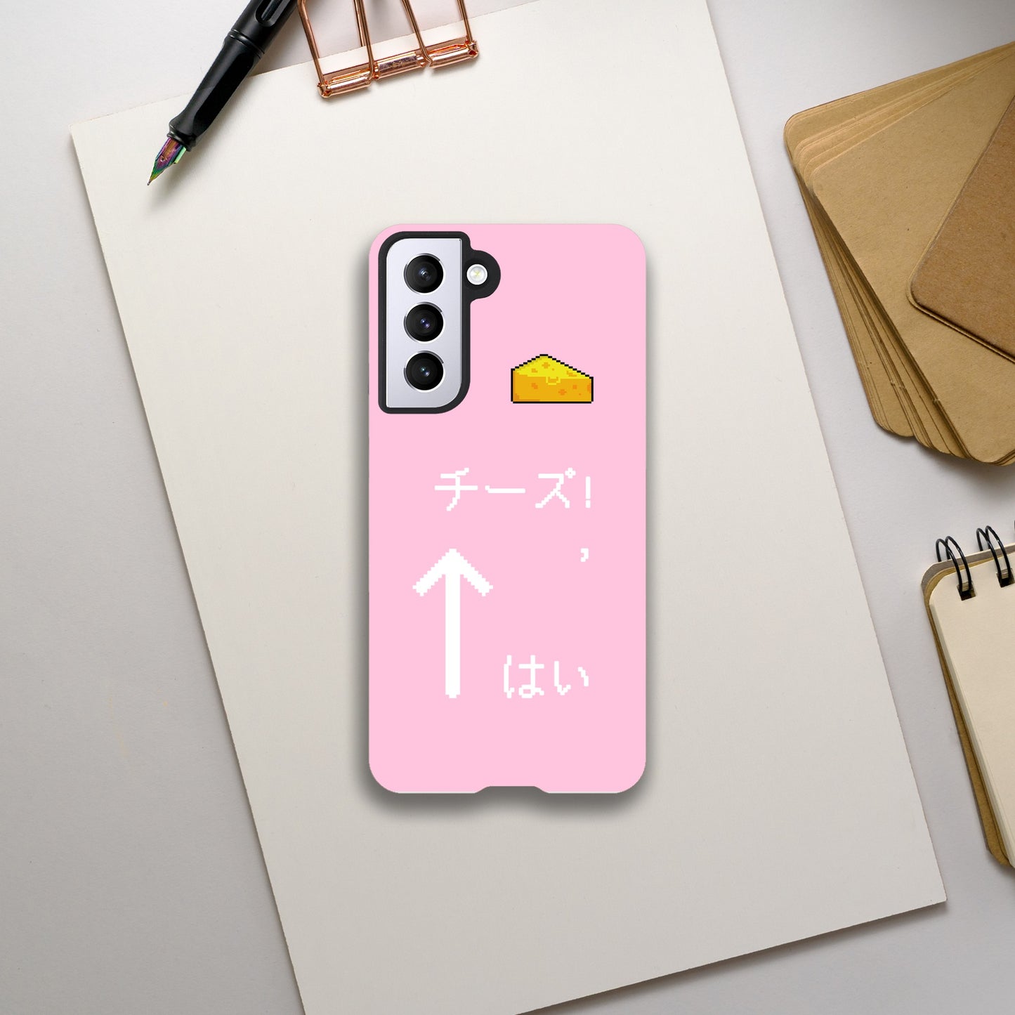 Hai, Cheezu! - Roze