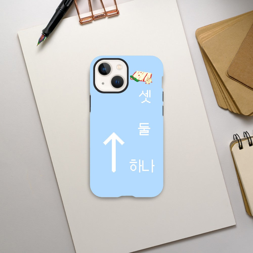 Hana, Dul, Set, Kimchi! - Blauw